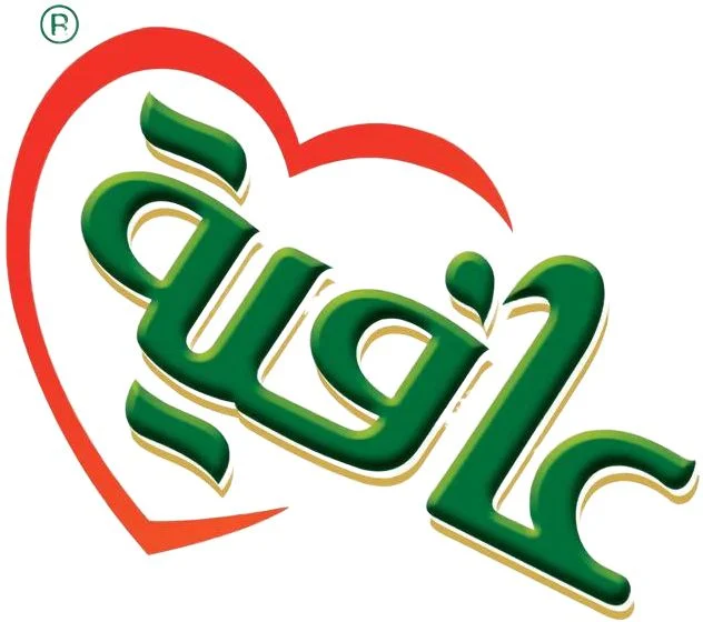 Logo AFIA